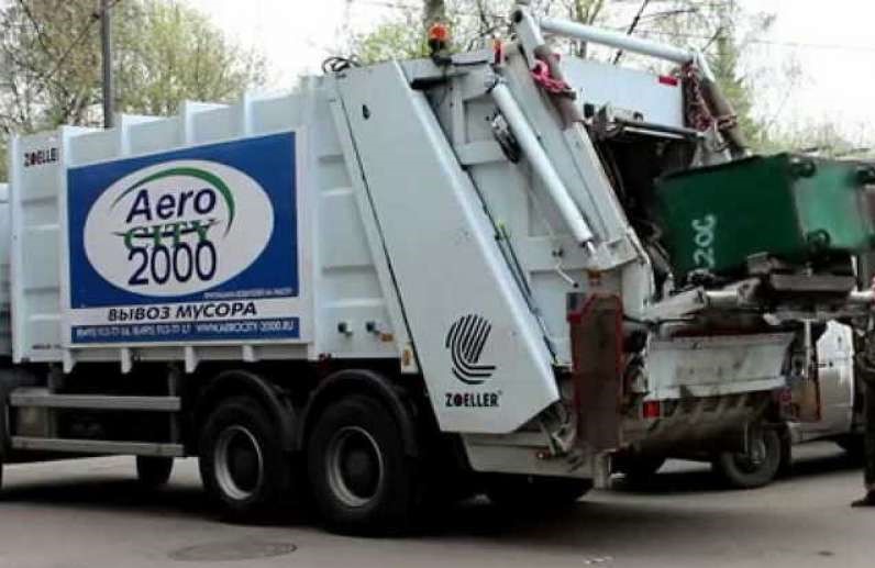 аэросити абакан. аэросити абакан вывоз. аэросити абакан вывоз. аэросити абакан вывоз. пушкина 165 абакан.