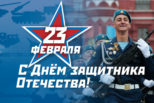 Антон Цветков