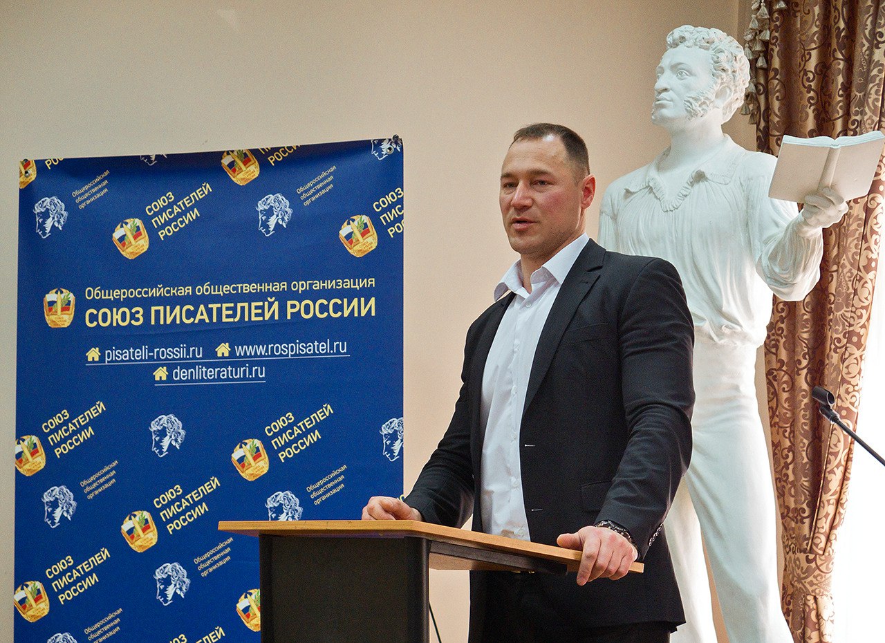 Член Высшего совета Иван Мечишев принял участие в заседании Совета по ...