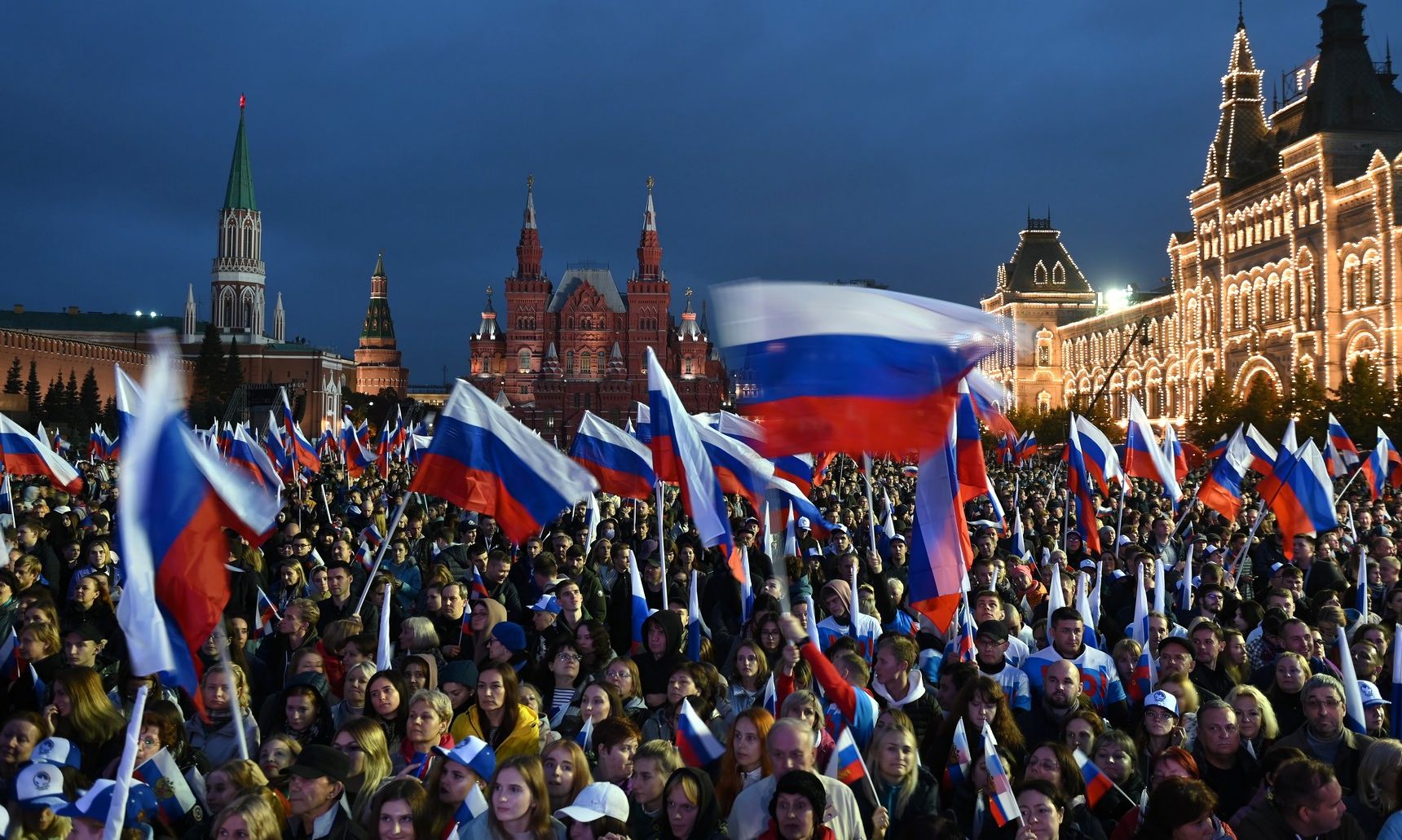 Митинг на выборах 2024. Митинг концерт на красной площади. Россия человек. Мы Россия мы вместе. Вместе с Россией.